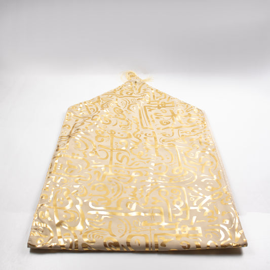 Rectangle Ramadan Golden Table Cove Rectangle