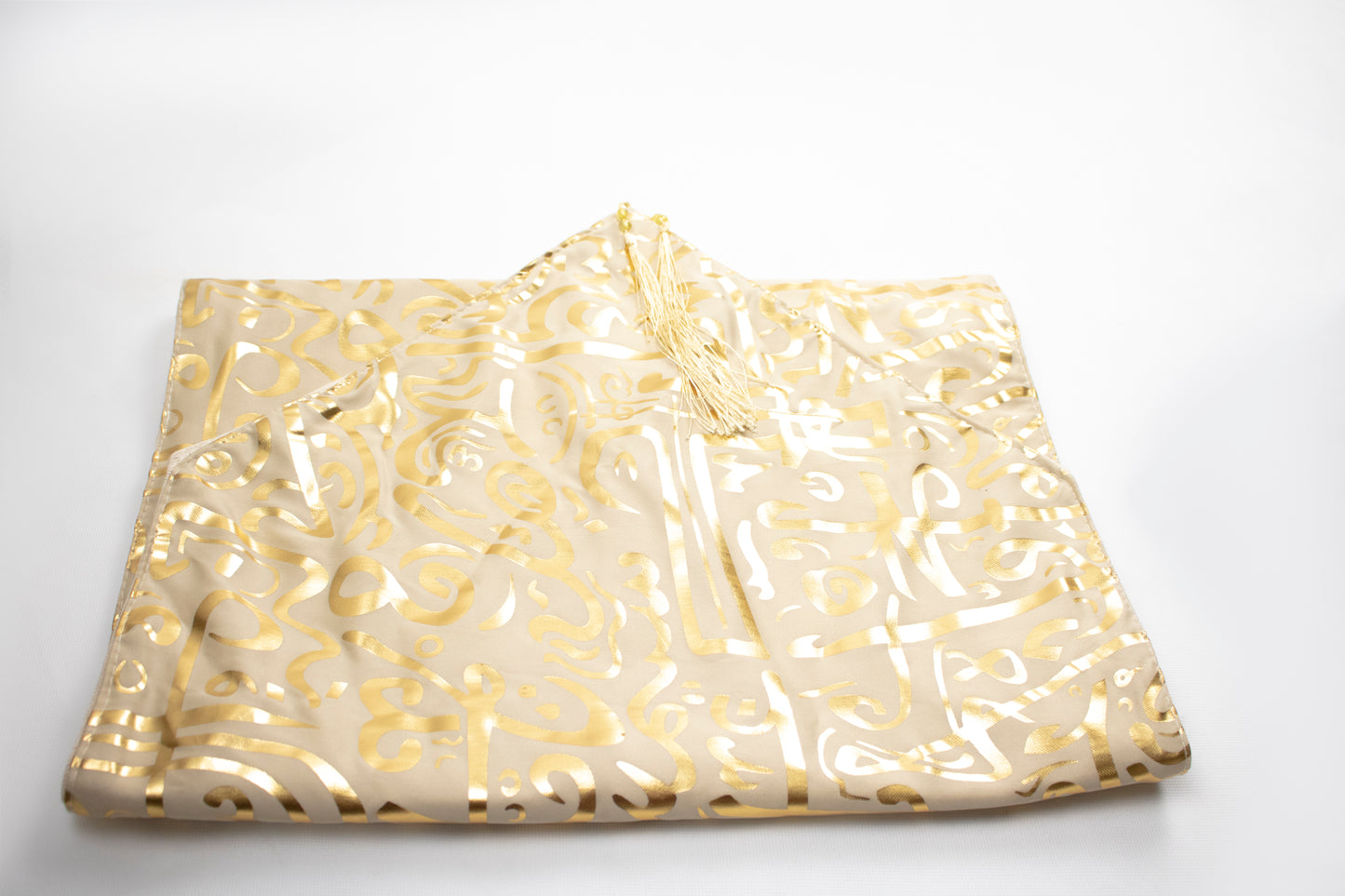 Rectangle Ramadan Golden Table Cove Rectangle