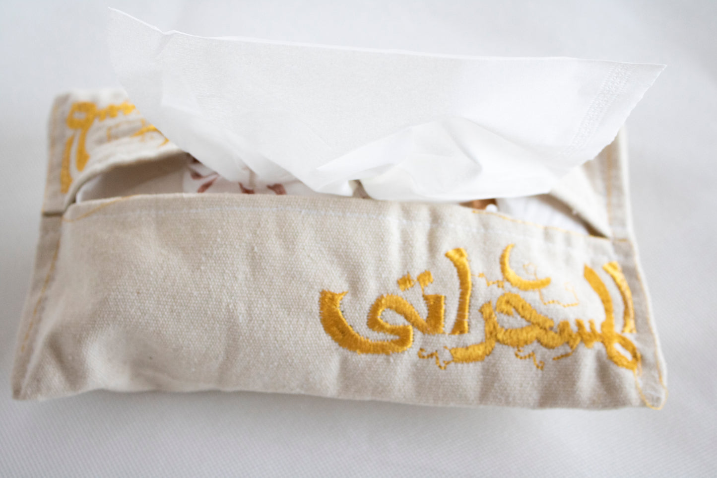 Ramadan Embroidered Tissue Box Cover – Limited Edition