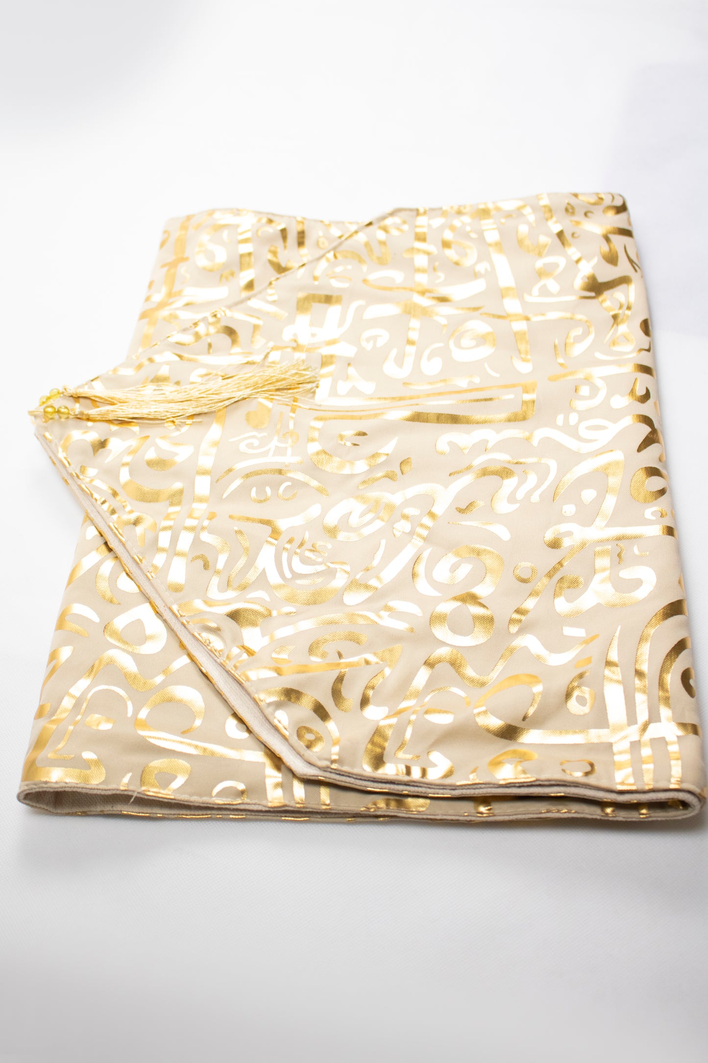 Rectangle Ramadan Golden Table Cove Rectangle