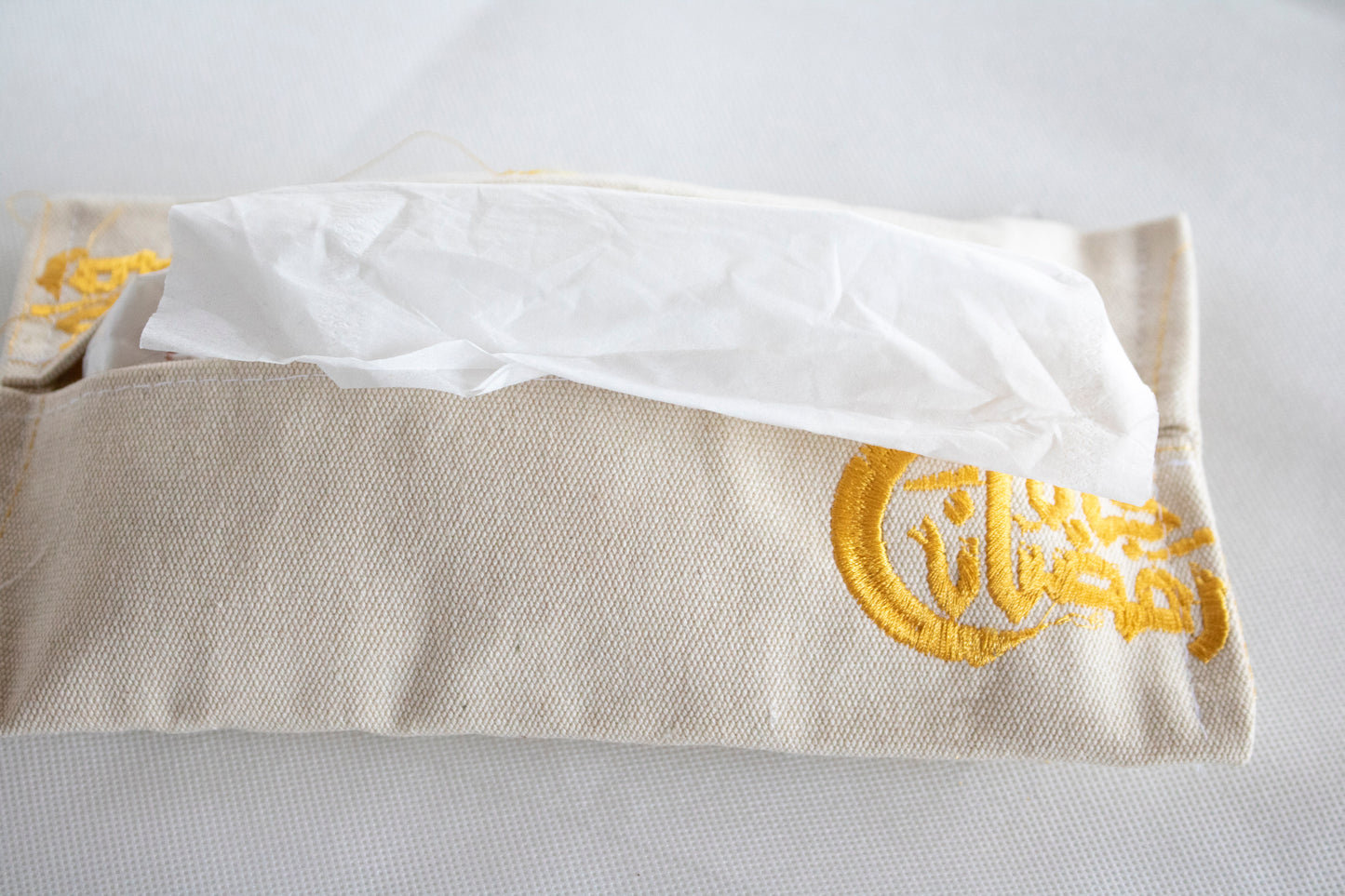 Ramadan Embroidered Tissue Box Cover – Limited Edition1